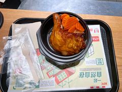 港式烧味脆皮大鸡腿饭-肯德基(星河店)