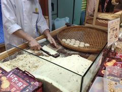 -钜记手信(兴华楼店)