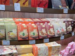 -嘉华鲜花饼·现烤(昆明老街店)