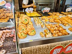-Caidie Bakery采蝶轩(百越店)