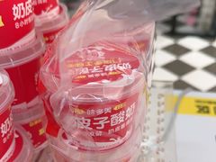 -味多美蛋糕(大兴店)