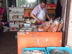 -桐乡市屠甸山山休闲食品厂