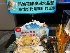 -南海渔村(珠江新城店)