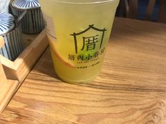 -厝内小眷村(天河南一路店)