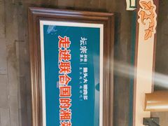 -坛宗剁椒鱼头(河西王府井店)