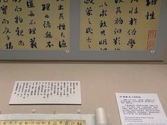 -台北故宫博物院