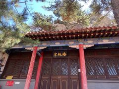 -圣莲山风景区