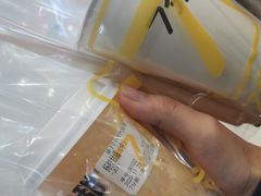 -7分甜(李沧万达店)