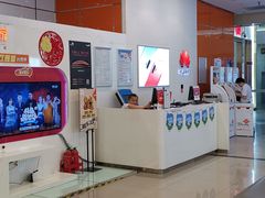 -中国联通(远大路营业厅)