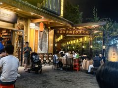 -抱德·潮汕味(敦和店原惠城鱼仔)
