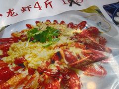 -海碗油泼面·八次方·水库鱼·粘卷子(平谷店)