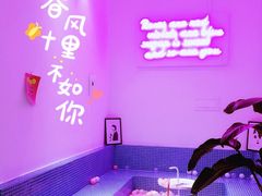 -花沐 FLOWER BATH(凤凰城店)