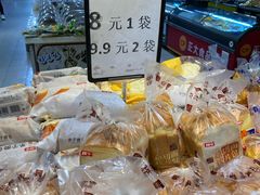 -永辉超市(百子湾店)