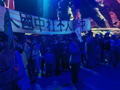 -《12·12》西安事变大型实景演出