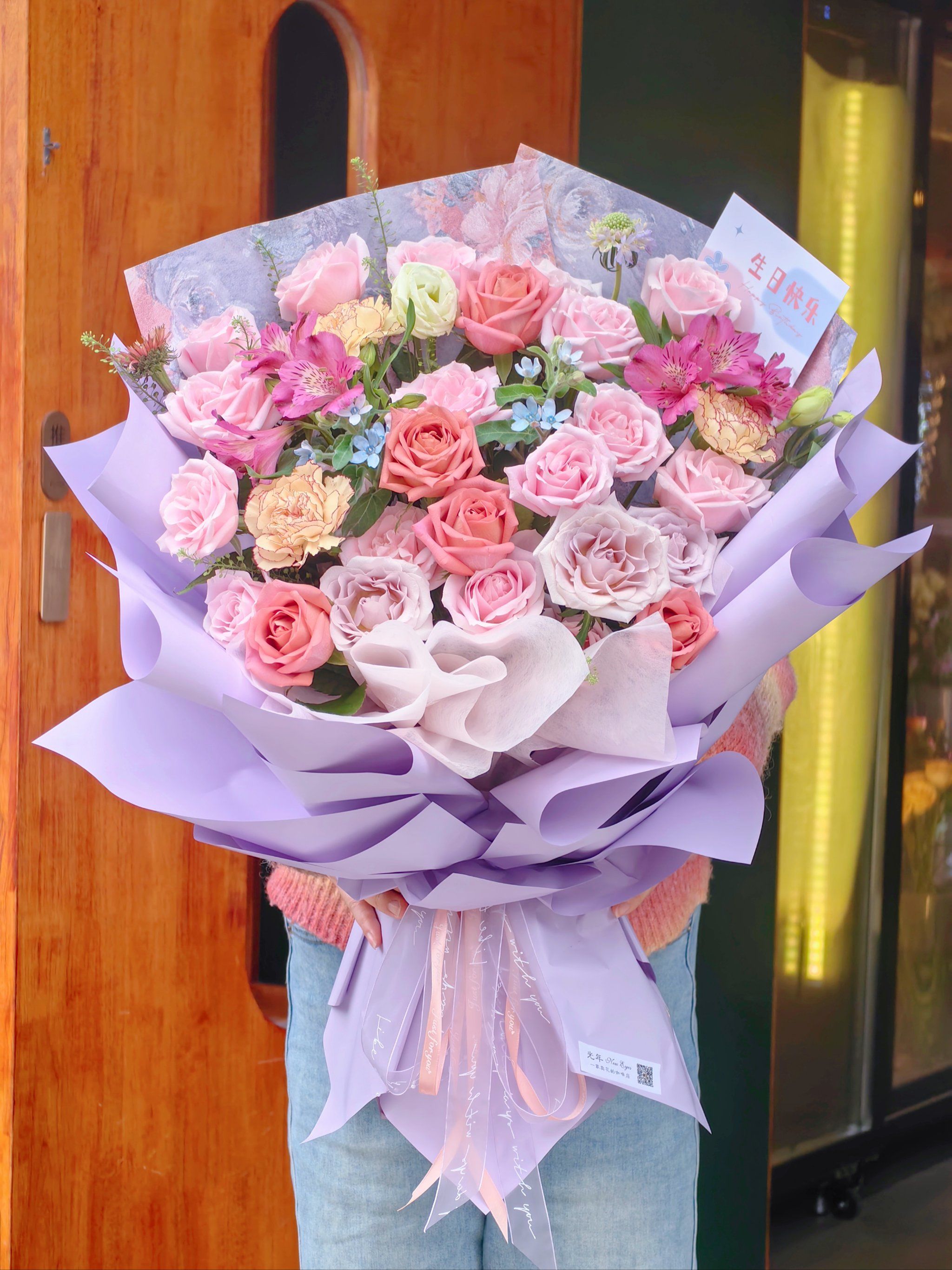 生日花礼💐甜蜜花束好心情