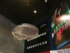 -USM宜欣全景声激光巨幕影城(宜欣城旗舰店)