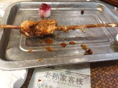 -毅祥斋老孙家泡馍(西羊市店)