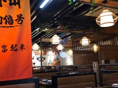 -俺家鲜·烧烤龙虾地锅鸡(观音塘店)