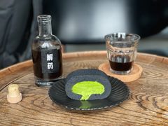-解药·antidote Cafe&Bar