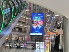 -红星美凯龙(上海沪南店)