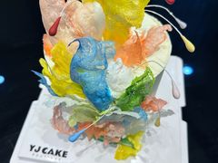 -亦家cake·0卡糖