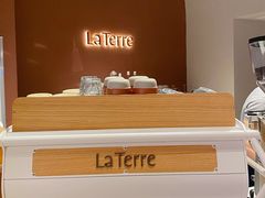 -La Terre乐田(万象城店)