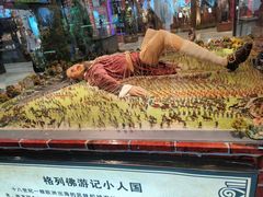 -横店圆明新园