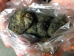 -叶氏麻糍(鼓浪屿店)