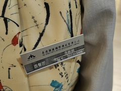 -铂丽斯国际大酒店-凯悦自助餐厅