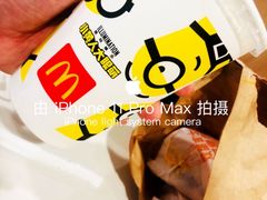 -麦当劳(卫星广场店)