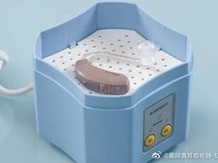 -惠耳听力助听器(霍邱新蓼大道店)