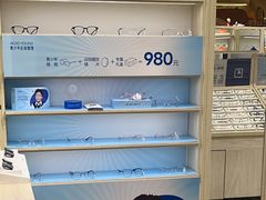-AOJO眼镜(南翔印象城MEGA店)