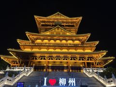 -窑埠古镇