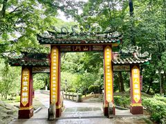-灵光寺