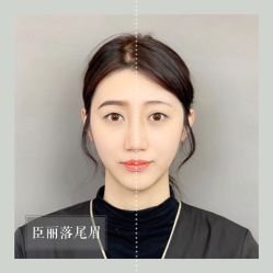 -臣丽纹眉品牌连锁