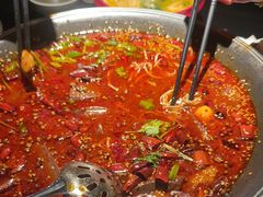 -麻六记(凤凰汇店)