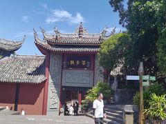 -丰都鬼城名山景区