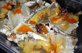 Steamed Red Crab with Roe