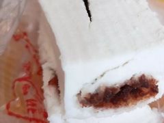 -芝兰斋糕干店(平山道店)