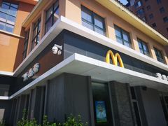 门面-麦当劳(欢乐谷店)