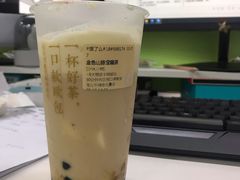 金色山脉宝藏茶-奈雪的茶(中储能店)