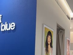 -天真蓝照相馆(杭州滨江宝龙店)