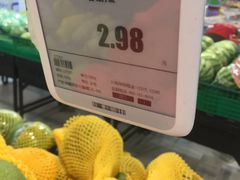 -物美超市(金宝街店)