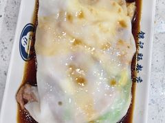 -银记肠粉(文昌北路店)
