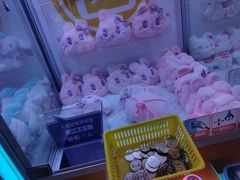 -爱玩嘉年华(合川财富广场店)