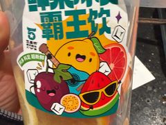 -五星桥原切肥牛火锅·30年专注好牛肉(湖塘店)