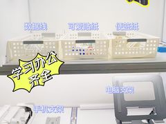 -北青自习室(清源路店)