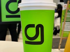 -gleeglee乐溢亦茶(朝阳大悦城店)