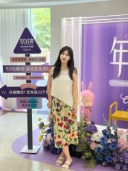 -上海伊莱美医疗美容医院