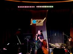 -林肯爵士乐上海中心 Jazz at Lincoln Center Shanghai